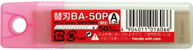 NT Cutter BA-50P Dar Yedek Bıçak