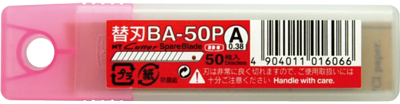 NT Cutter BA-50P Dar Yedek Bıçak