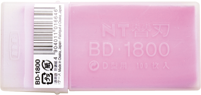 NT Cutter BD-1800 30 Derece Yedek Bıçak