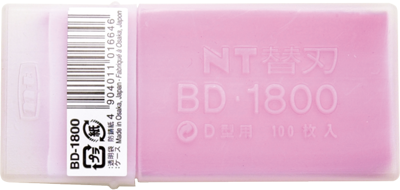 NT Cutter BD-1800 30 Derece Yedek Bıçak